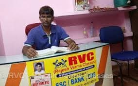 Rajesh Verma Physics Classes Images photo 2